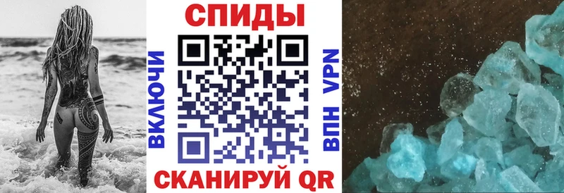 цены наркотик  Бийск  Amphetamine 97% 