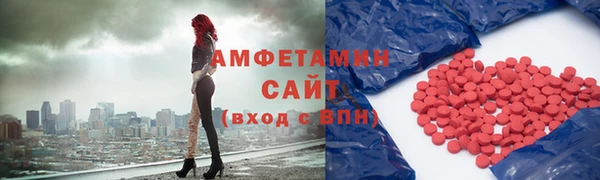 каннабис Бугульма