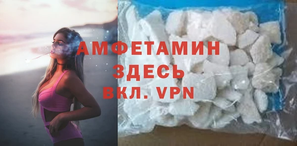 каннабис Бугульма