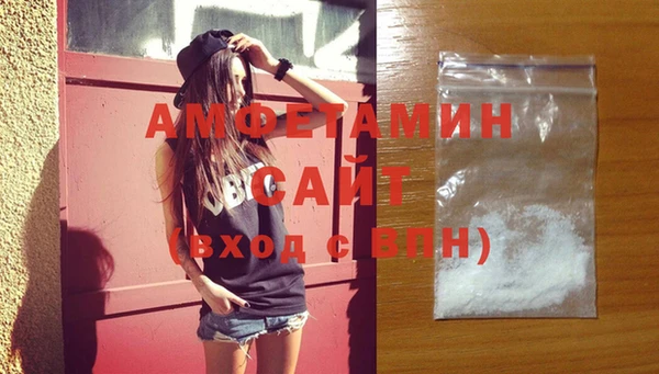каннабис Бугульма