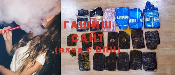 каннабис Бугульма